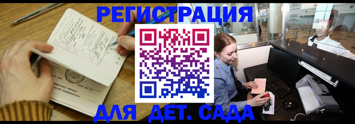 пропишу в квартире в Ивдели